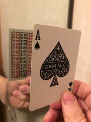 53 on 1 card